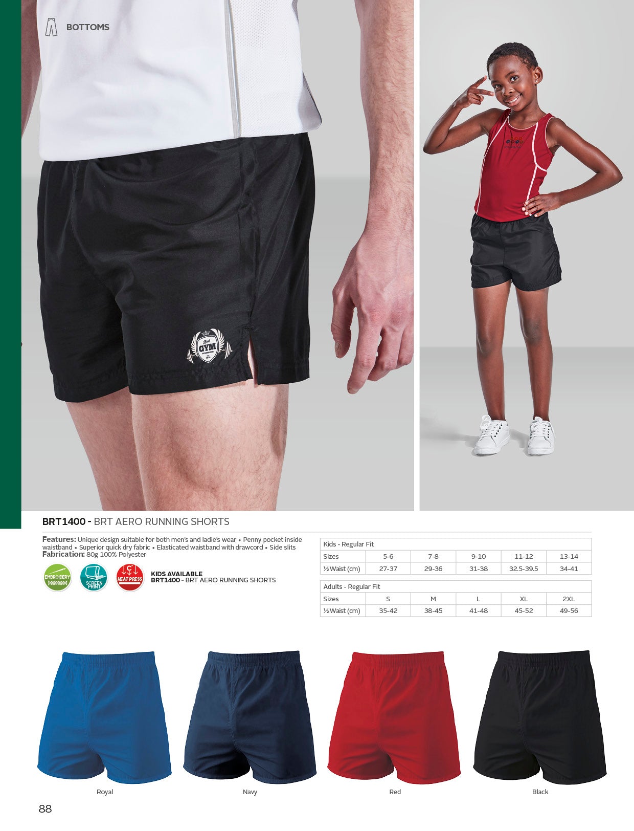 BRT Aero Running Shorts