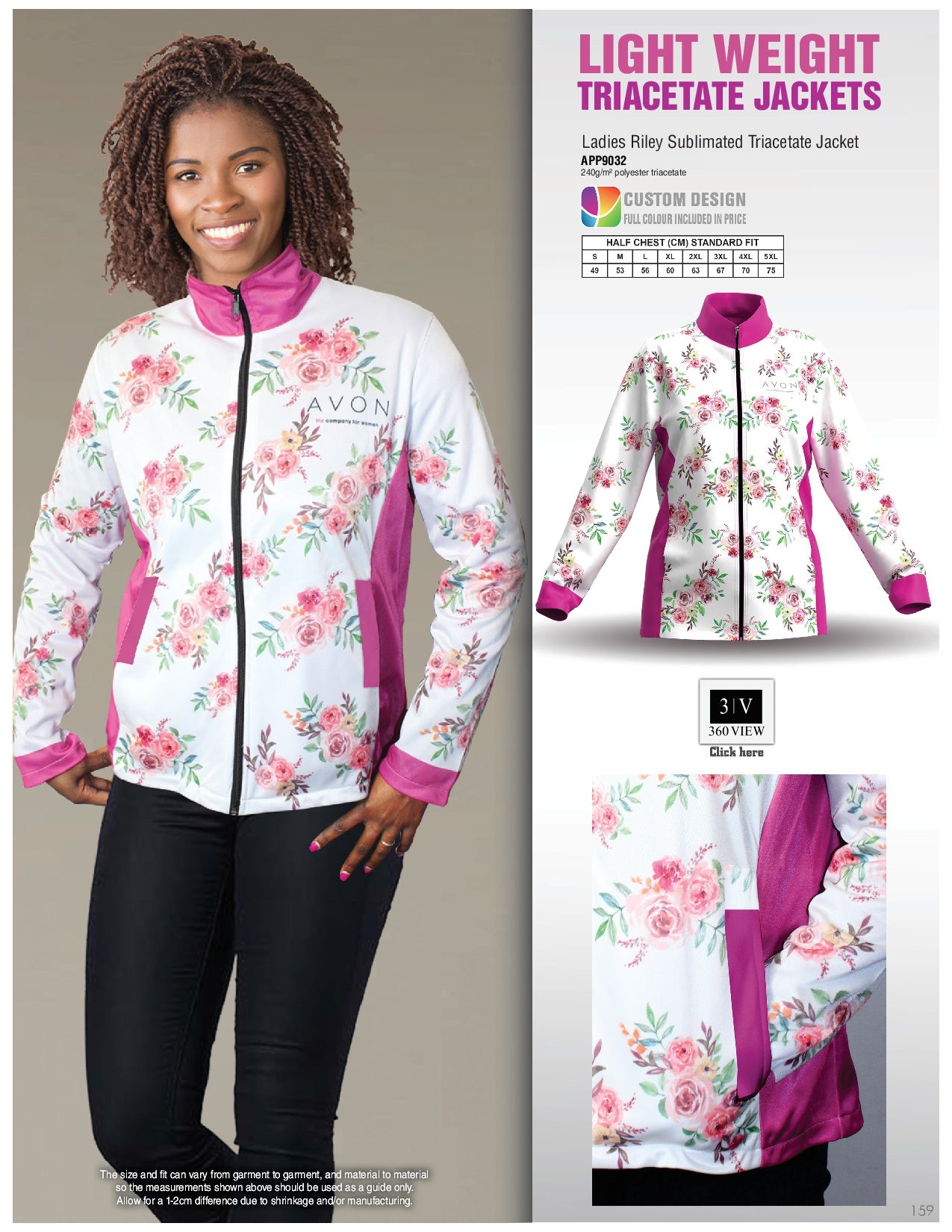 Riley Sublimated Triacetate Jacket - Ladies