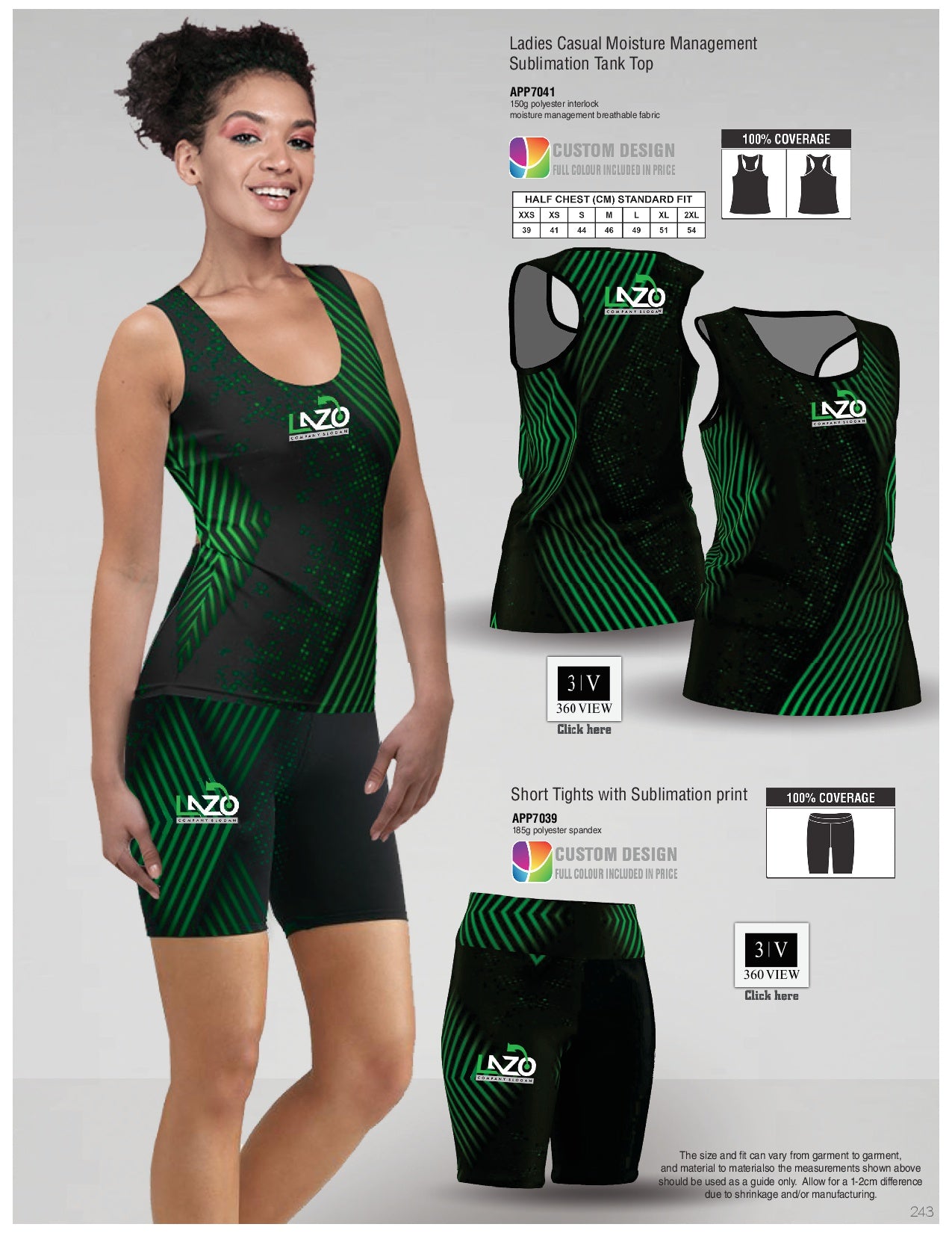 Running Tights - Short (Matches Running Vest)