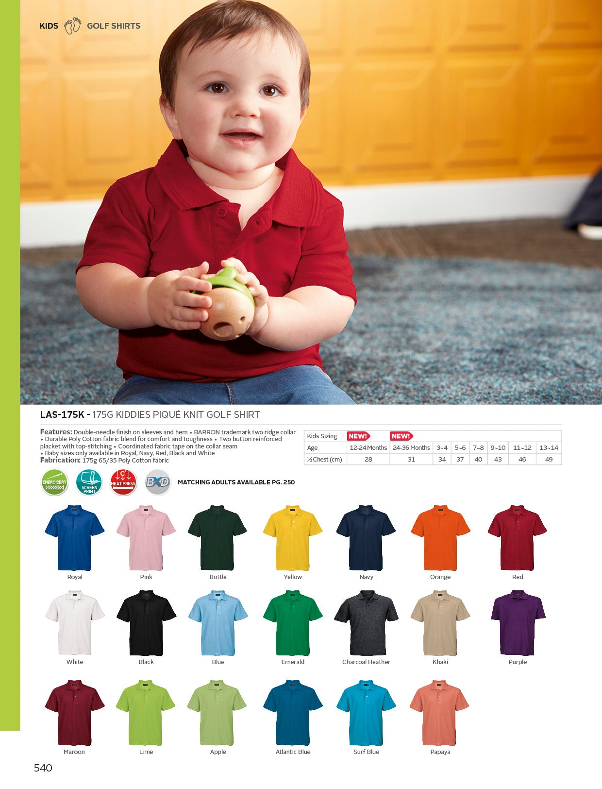 Barron Pique Knit Golfer - Kiddies