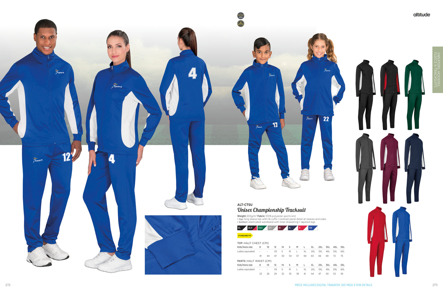 Championship Tracksuit