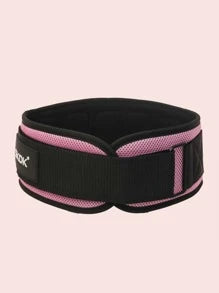 Weight Training Belt