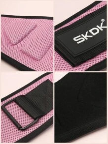 Weight Training Belt
