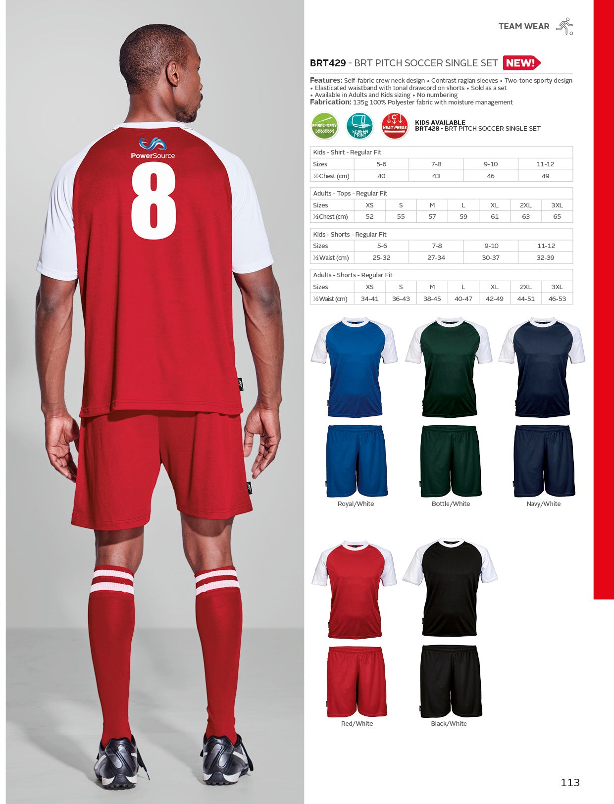 BRT Pitch Soccer Single Set