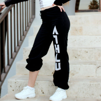 ATHLU Loafing Pants - Kids