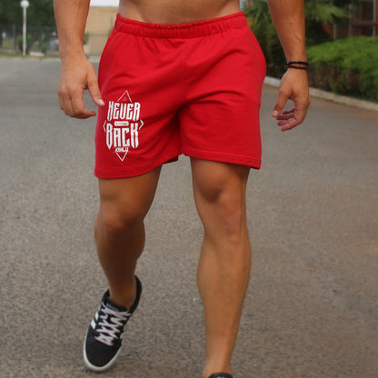 ATHLU Mens Casual Short - Neverlookback