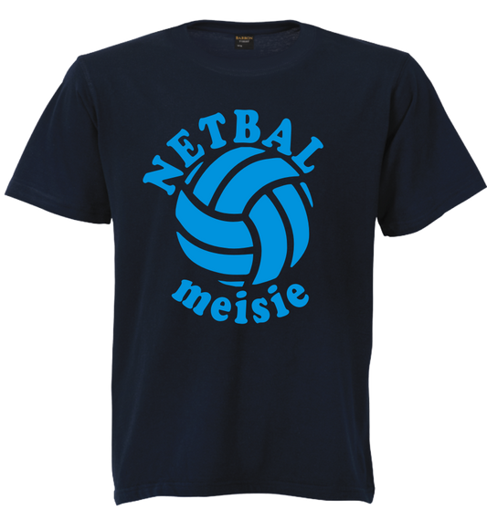 Netball T-Shirt - Short Sleeve