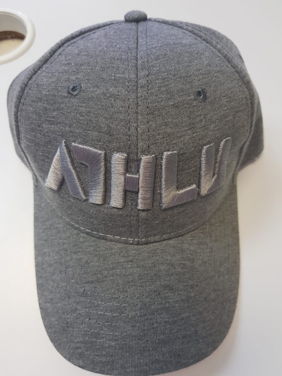 ATHLU Cap - Cherise Single Jersey 5 Panel