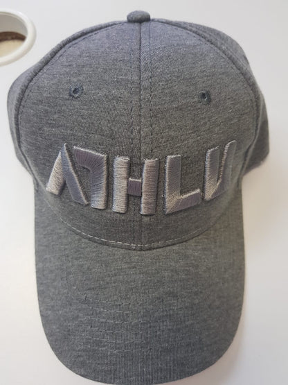 ATHLU Cap - Cherise Single Jersey 5 Panel